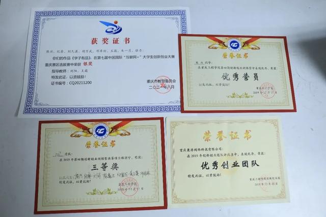 創(chuàng)業(yè)團隊成員個人介紹模板怎么寫，創(chuàng)業(yè)團隊成員個人介紹模板圖片？