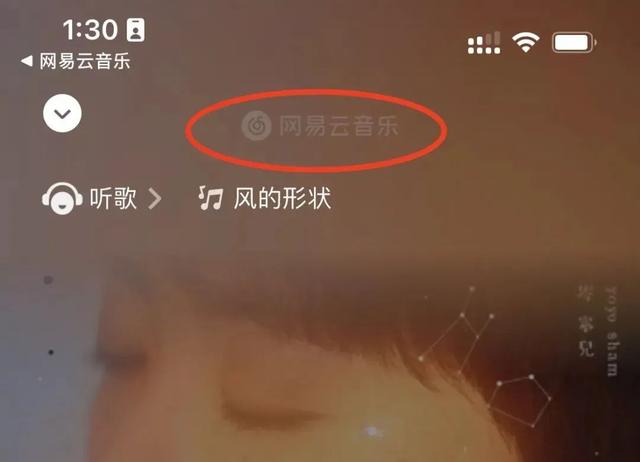 朋友圈怎么分享歌曲和圖片，朋友圈怎么分享歌曲和圖片呢？