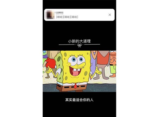 微信直播能看回放嗎_（微信直播怎么可以看回放）