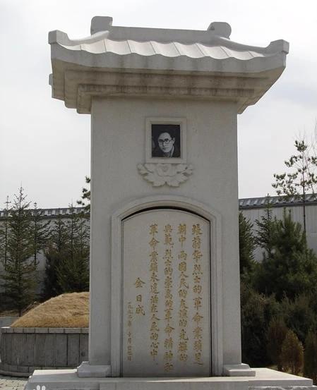 八十歲叫什么之年讀音（八十到九十歲叫什么之年怎么讀）