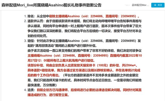 快手等級(jí)價(jià)格1到100級(jí)是多少，快手等級(jí)價(jià)格對(duì)照表100級(jí)？