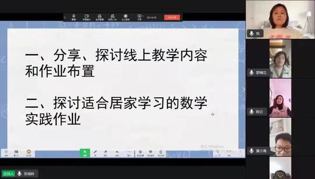 福建省教育資源公共服務(wù)平臺(tái)登錄入口（福建省教育資源公共服務(wù)平臺(tái)登錄實(shí)名認(rèn)證）