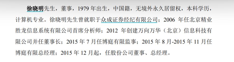 徐小明新浪直播間在線直播淘，徐小明的新浪直播？