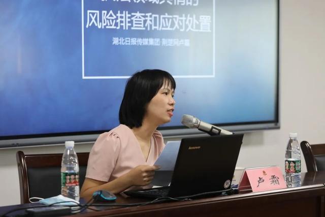 新媒體培訓(xùn)心得體會怎么寫，新媒體培訓(xùn)機構(gòu)？