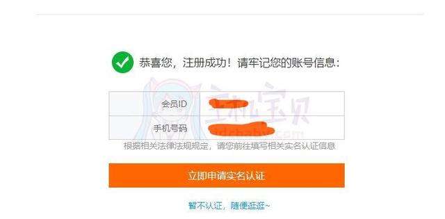 國(guó)內(nèi)最便宜的云服務(wù)器（最便宜的云服務(wù)器租用）