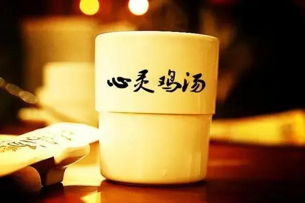 發(fā)表微信視頻號(hào)可以賺錢(qián)嗎，發(fā)表微信視頻號(hào)可以賺錢(qián)嗎知乎？