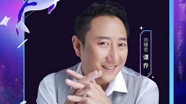 成華大道二仙橋的梗（仙二橋成華大道是什么意思）