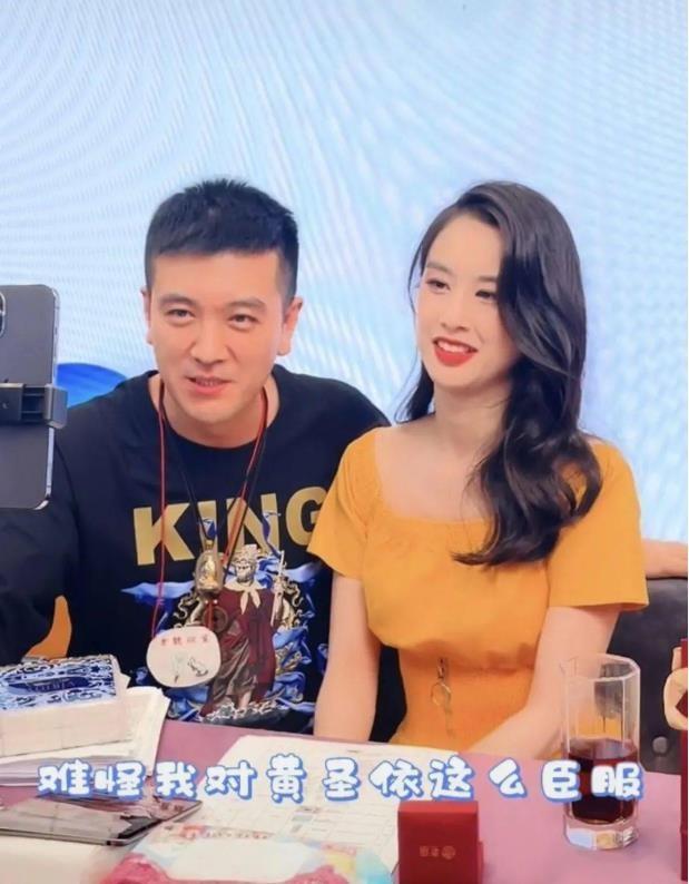 楊子姍（楊子榮）