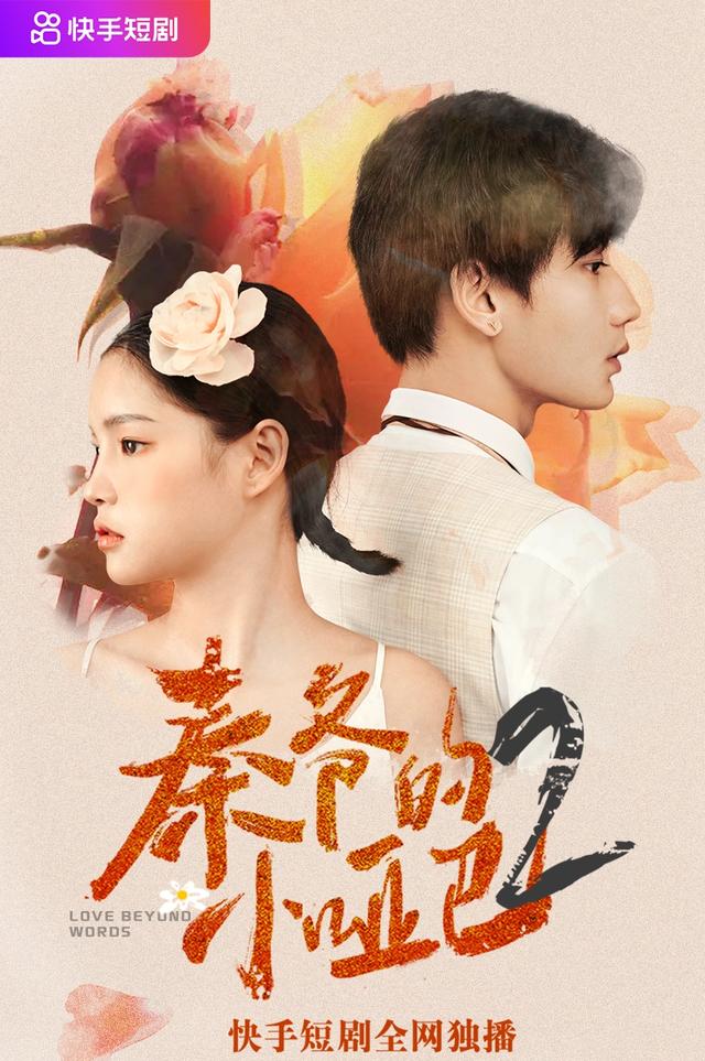 抖音最火短句，好看的抖音短??？