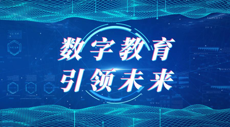 在線觀看的直播屬于網(wǎng)絡資源嗎，在線觀看的直播屬于網(wǎng)絡資源嗎？