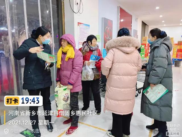 貸款文案朋友圈推廣通用句子（貸款廣告朋友圈文案）