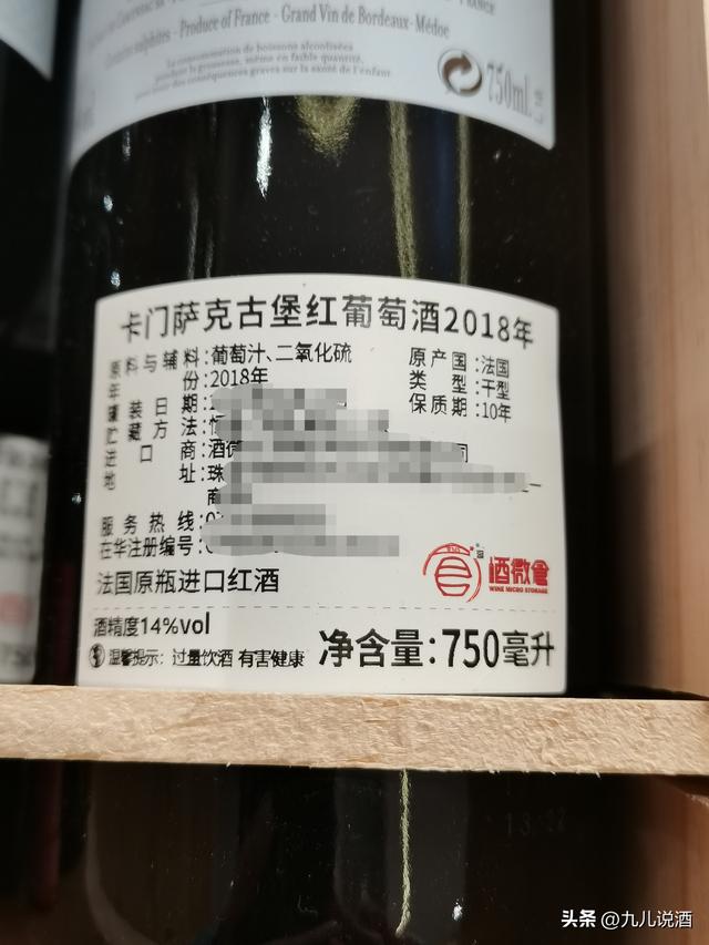 拼多多上買(mǎi)的酒便宜是真的嗎，拼多多酒水為什么便宜的可怕？