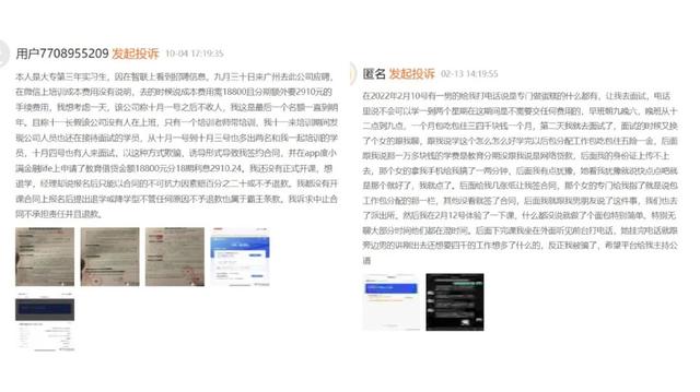 烘焙培訓(xùn)創(chuàng)業(yè)班多少錢一節(jié)課，烘焙培訓(xùn)創(chuàng)業(yè)班多少錢一年？