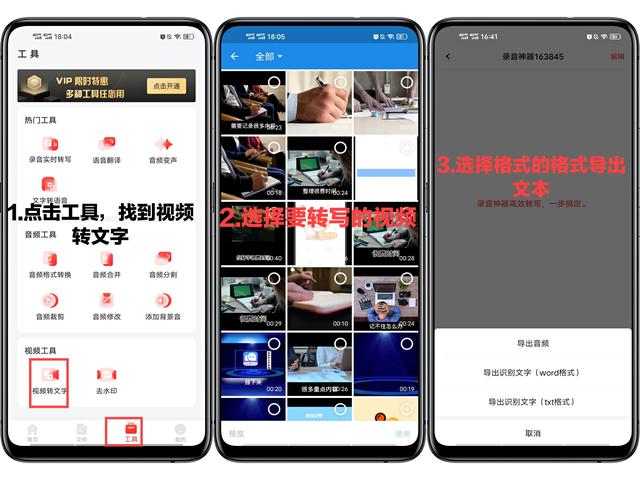 讀書怎么寫的短視頻（讀書分享類短視頻）