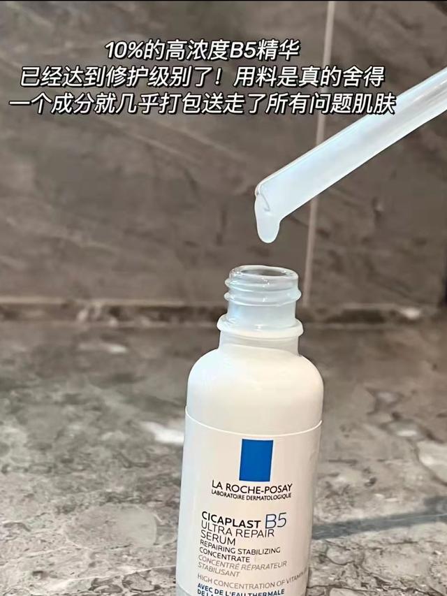 國產(chǎn)敏感肌膚護(hù)膚品排行榜推薦（敏感肌護(hù)膚品前十名）