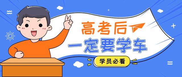 高考完學(xué)生兼職可以干什么，高考后做什么兼職工作？