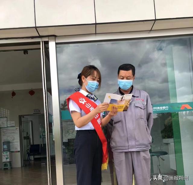 銀行獲客渠道有哪些面試（銀行營銷獲客渠道有哪些）