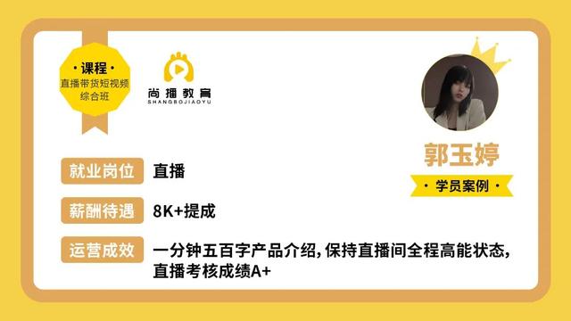 在家主播如何賺錢，自己在家搞直播可以掙錢嗎？