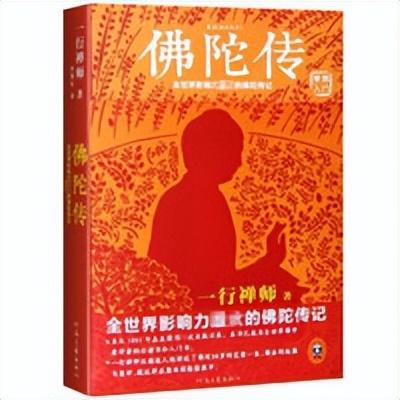 蘋果手機(jī)微信朋友圈怎么定位到外省，iphone朋友圈定位外??？