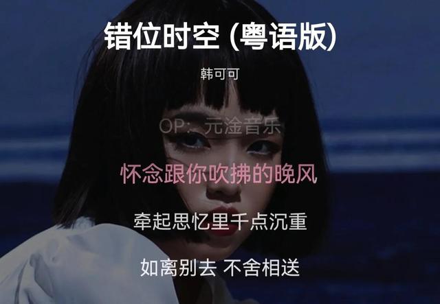 021年抖音最火歌曲排行榜，2021年抖音最火的歌曲大全"