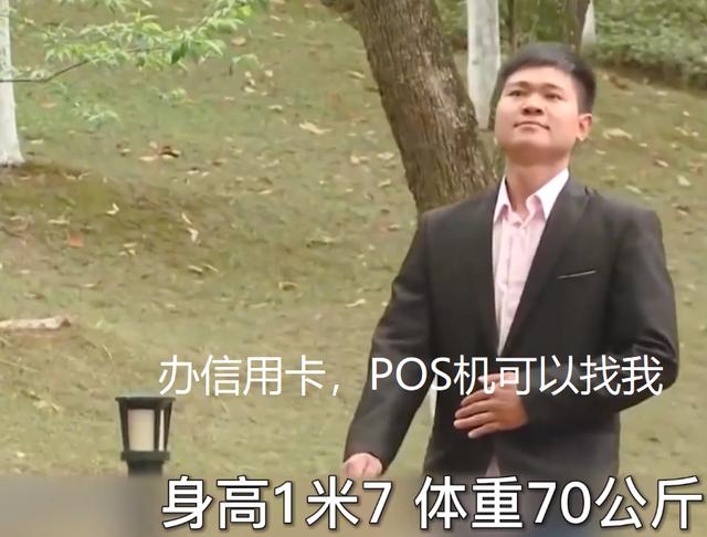做金融貸款的銷售工資高嗎，金融貸款銷售掙錢嗎？