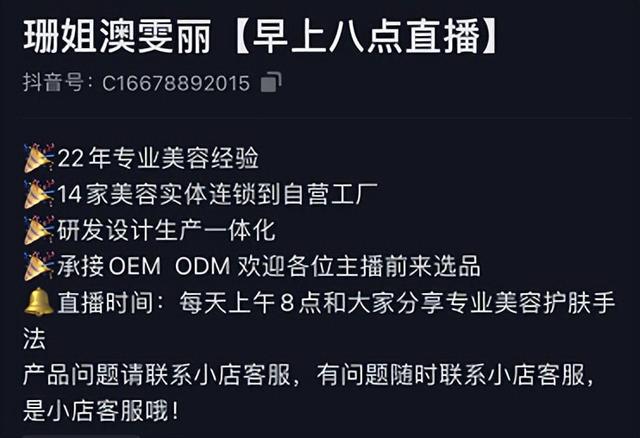 視頻號如何做推廣（視頻號推廣方法）