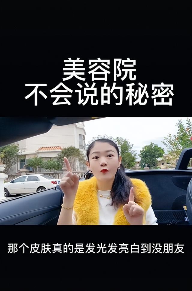 視頻號如何做推廣（視頻號推廣方法）