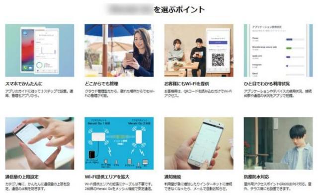 跨境電商術語listing（listings電商是什么意思）