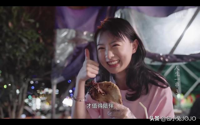 抖音美食文案怎么寫吸引人，抖音美食文案怎么寫吸引人呢？