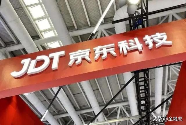 京東詳情頁尺寸是多少，京東詳情頁尺寸大??？
