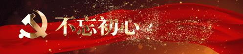京東金融購(gòu)物返現(xiàn)是真的嗎，京東金融返現(xiàn)怎么提現(xiàn)？