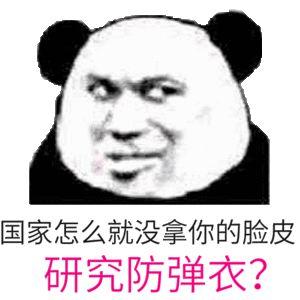 可以掙錢的軟件app下載（可以掙錢的軟件app游戲）