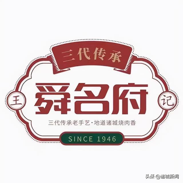 淘寶免費(fèi)開店考試（開店考試內(nèi)容有哪些）