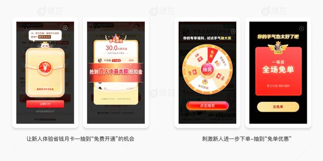 拼多多200元推廣紅包怎么領(lǐng)取不到，拼多多商家200元紅包怎么領(lǐng)取？