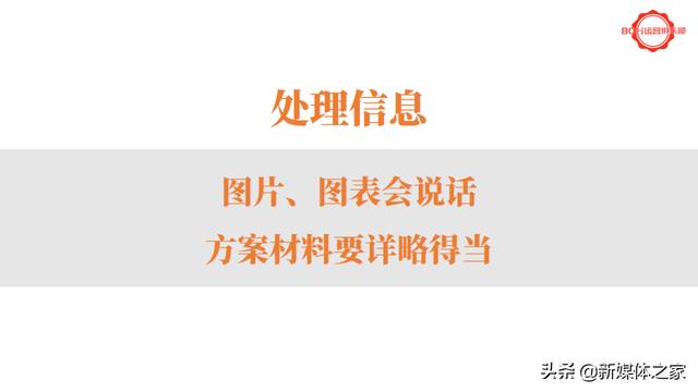 活動(dòng)運(yùn)營(yíng)方案模板（抖音運(yùn)營(yíng)方案模板）