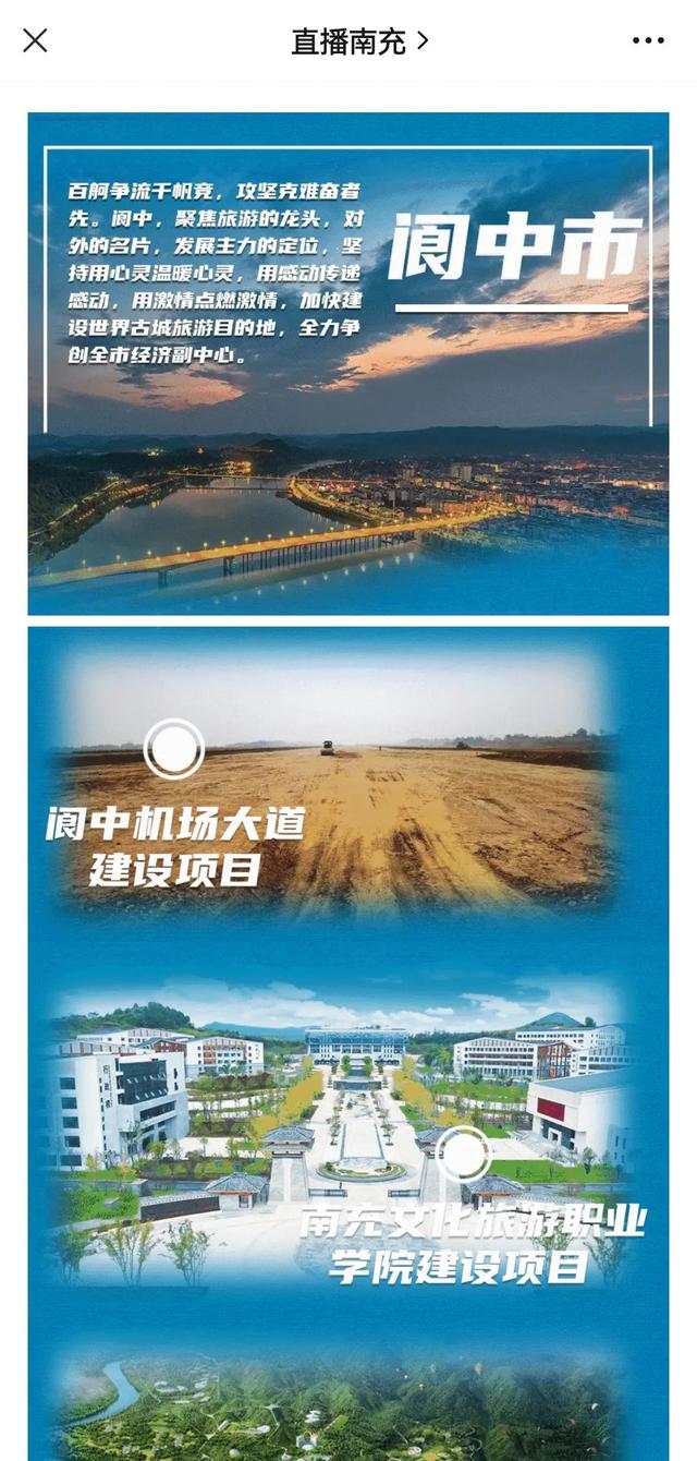貪吃蛇大橙子的直播間？橙子的直播間叫什么