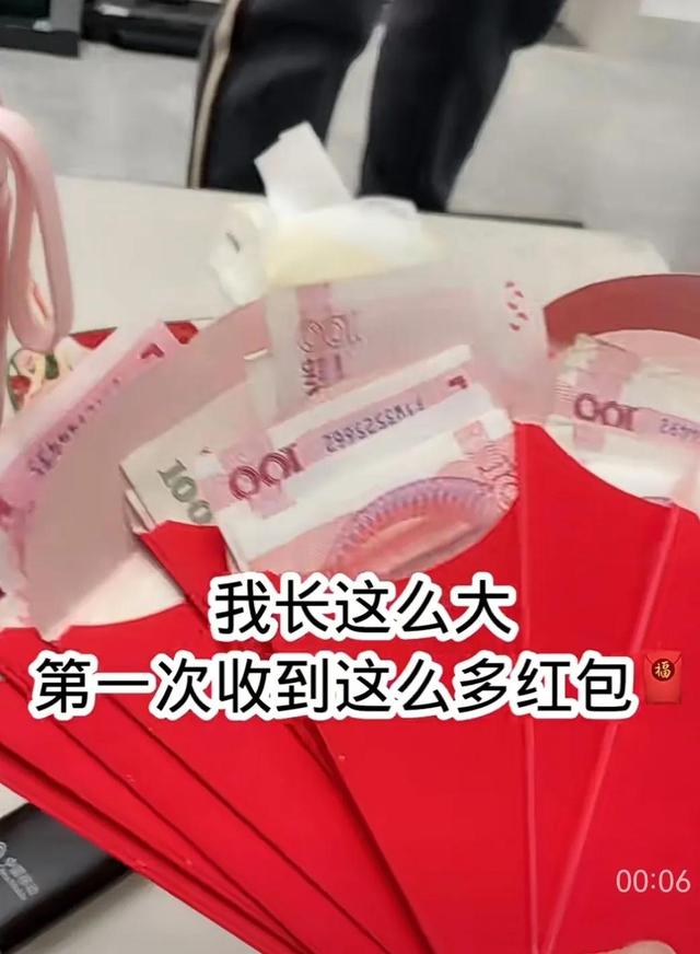 收到男朋友紅包,幽默的回復(fù)（高情商幽默回復(fù)收男友紅包）