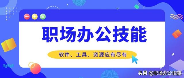 蘋(píng)果小程序怎么添加到桌面，蘋(píng)果小程序怎么添加到桌面14.4.2？