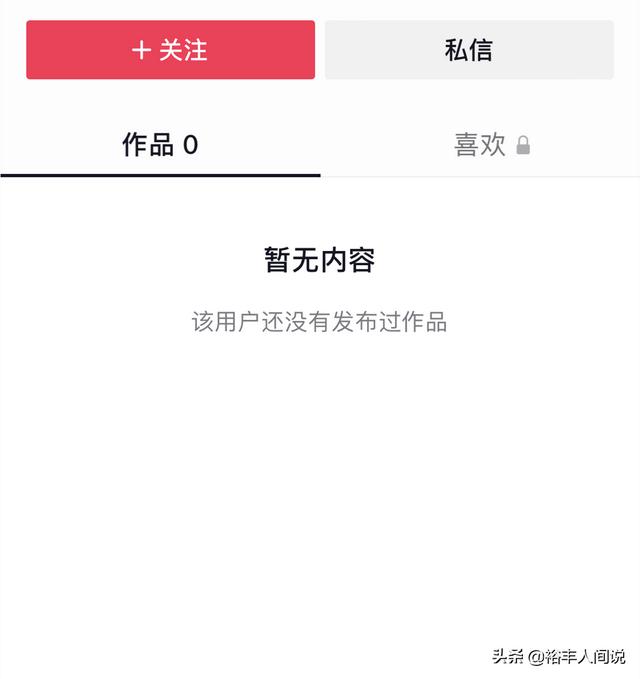 快手安妮領獎多少錢，快手安妮的手？