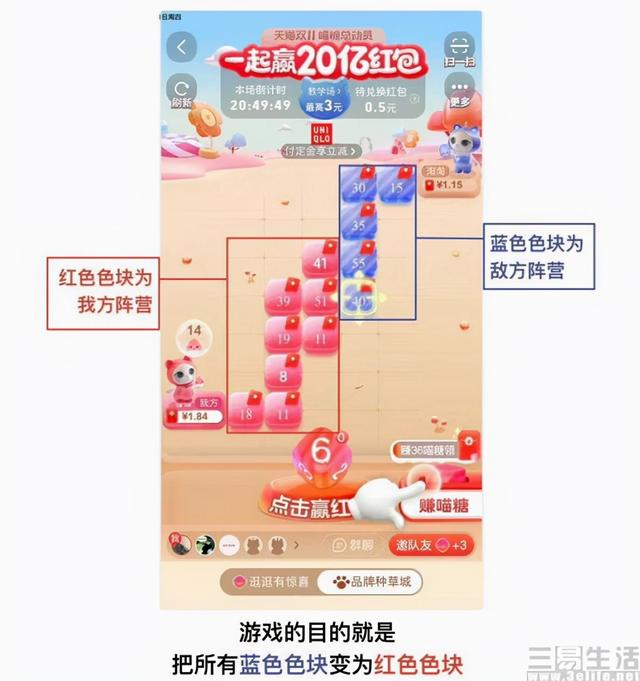 淘寶游戲?qū)I(yíng)店鋪轉(zhuǎn)讓價(jià)格表（淘寶游戲?qū)I(yíng)店鋪轉(zhuǎn)讓還可以再申請(qǐng)嗎）