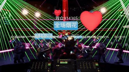 虛擬云蹦迪直播軟件下載安裝蘋果（虛擬云蹦迪直播軟件下載安裝免費(fèi)）