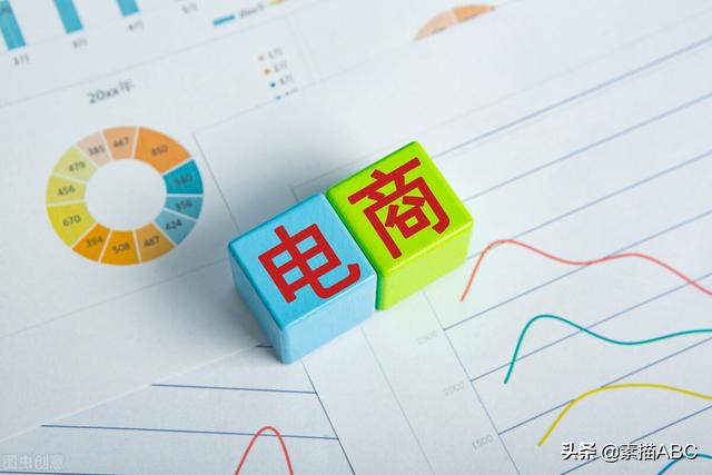 電子商務運營，電子商務運營是做什么的？
