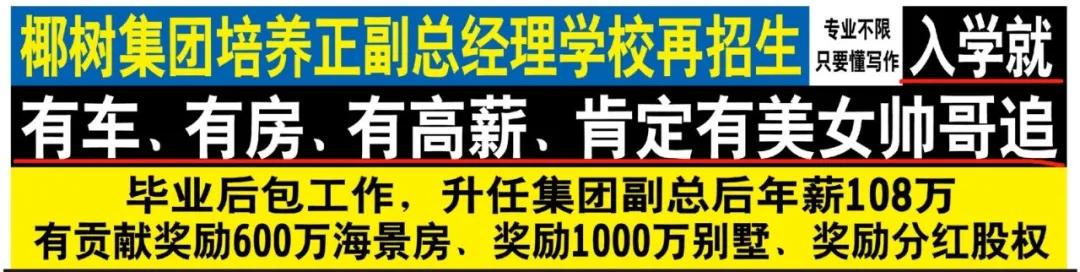 三只松鼠廣告瞇瞇眼圖片（三只松鼠廣告瞇瞇眼模特）