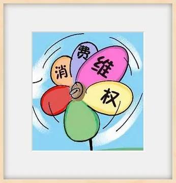 韻達(dá)快遞多久不取會(huì)被退回（極兔快遞多久不取會(huì)被退回）
