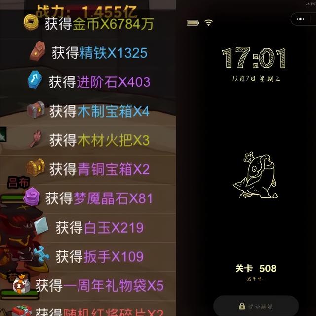 微信好玩的游戲小程序推薦雙人，微信小程序雙人小游戲推薦？