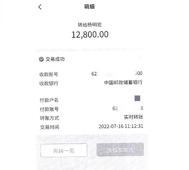 微信群關(guān)注公眾號(hào)給傭金的是什么套路?。ㄎ⑿湃宏P(guān)注公眾號(hào)領(lǐng)傭金是什么套路）