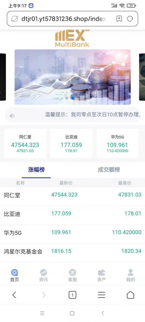 平臺一般贏多少不給提款怎么算（平臺一般贏多少不給提款了）