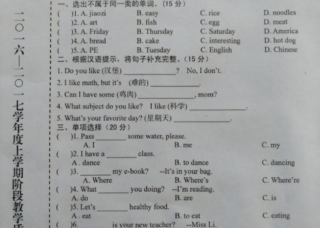 馬云什么年齡開始創(chuàng)業(yè)成功的呢（馬云什么年齡開始創(chuàng)業(yè)成功的人）