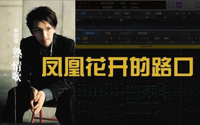 單曲循環(huán)一首歌的朋友圈說說，聽歌句子發(fā)朋友圈循環(huán)？