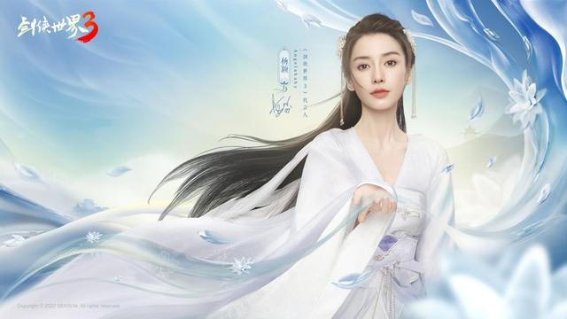 劍俠情緣3搬磚賺錢(qián)攻略，2020劍網(wǎng)三搬磚一天多少錢(qián)？
